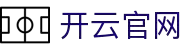 kaiyun-开云(中国)官方网站_KAIYUNSPORTS
